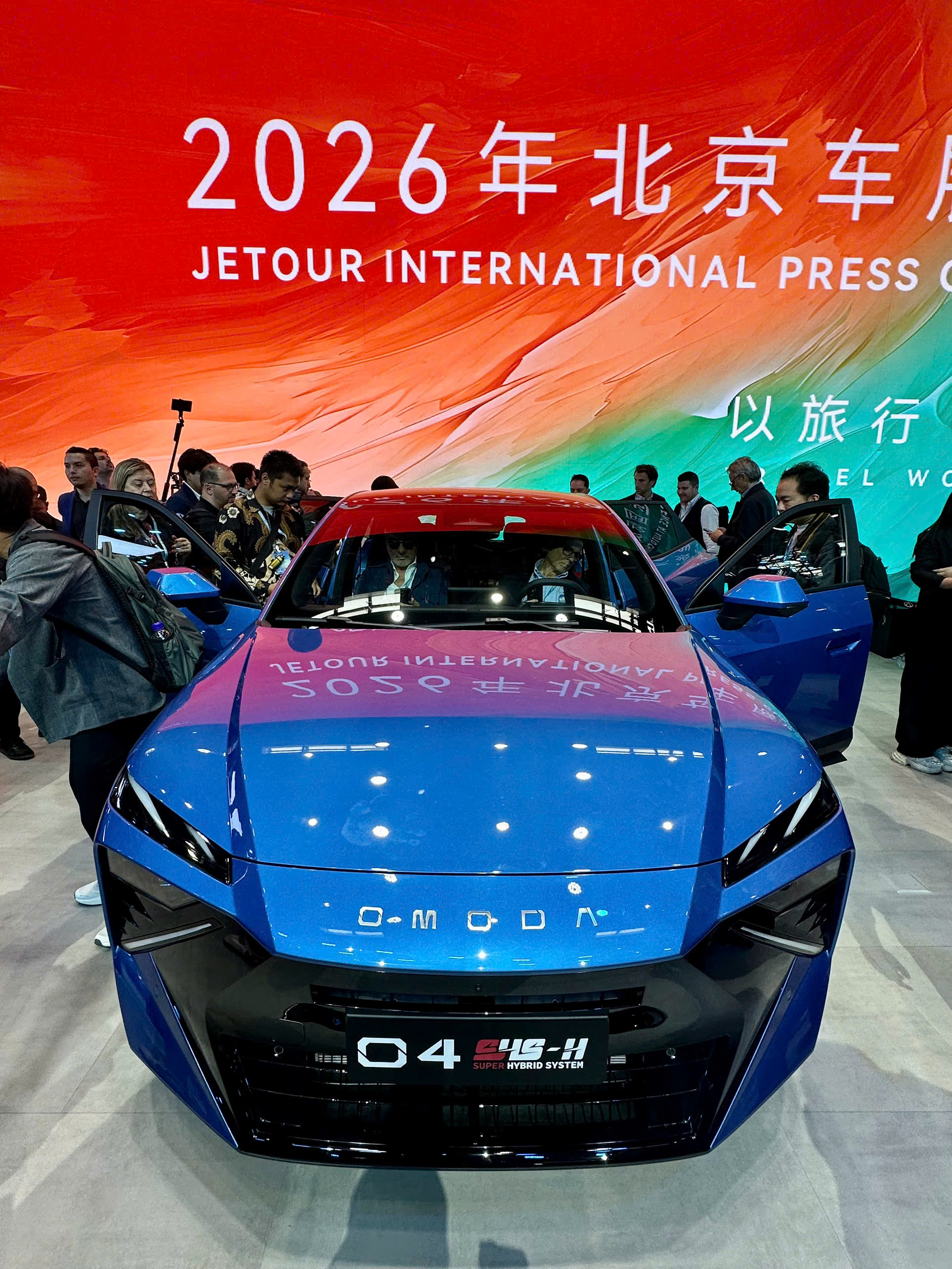 Chery 5.jpg