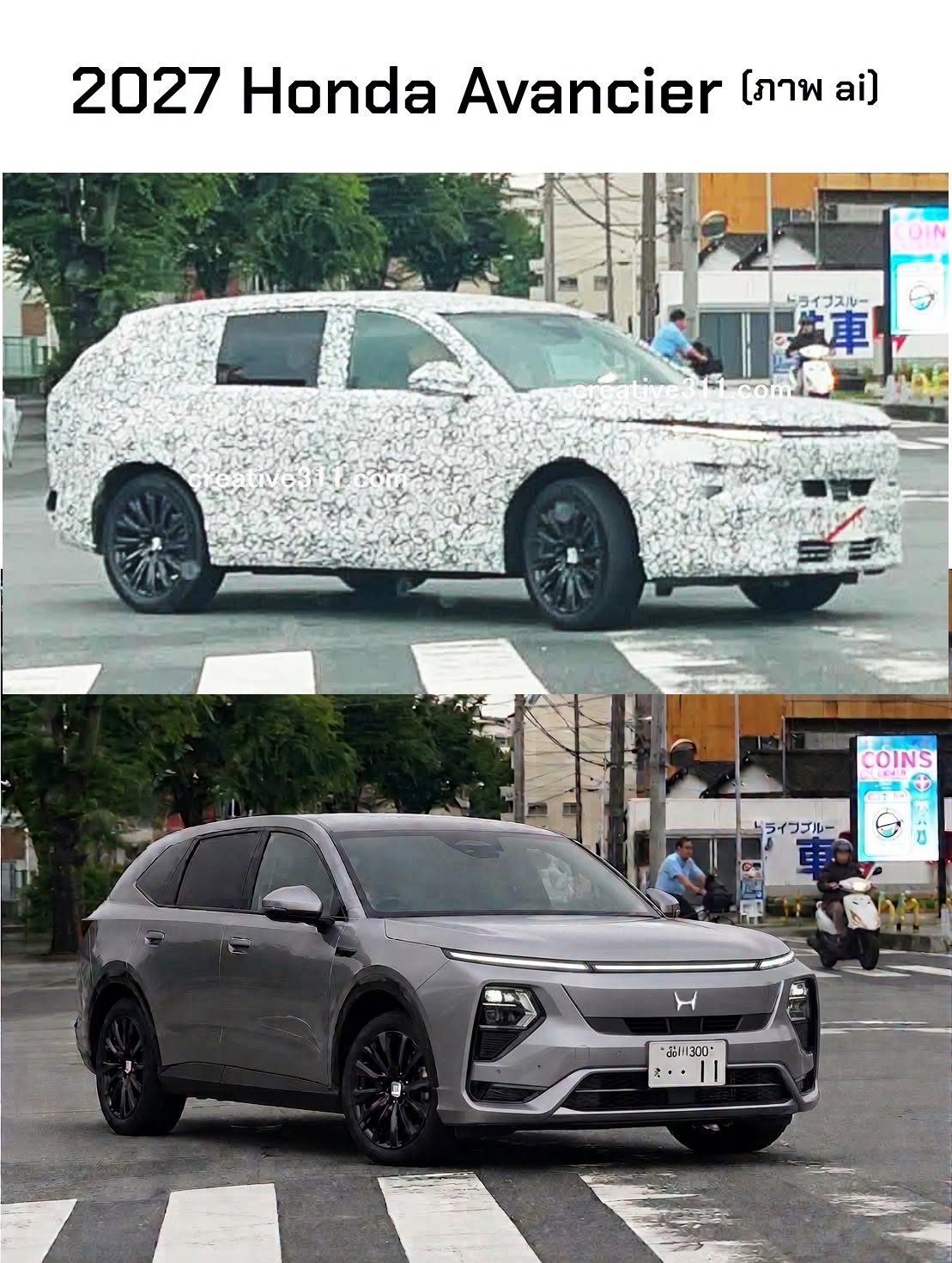Honda-1.jpg