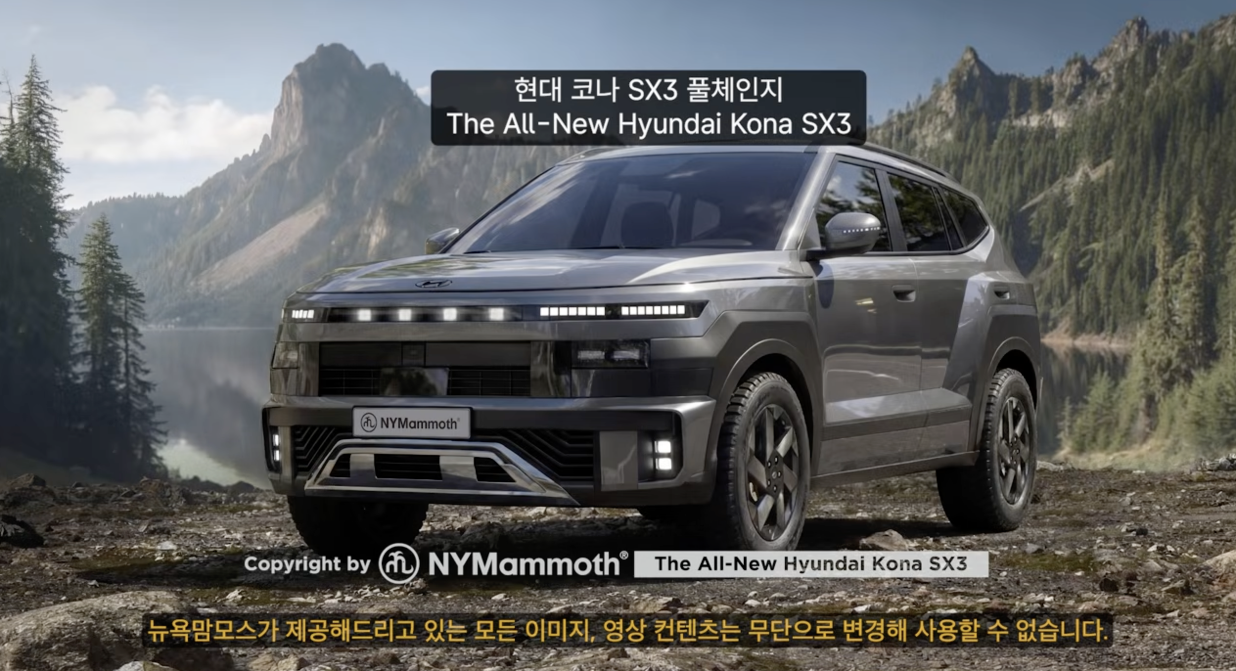 Hyundai Kona 2027 2026-02-18 lúc 08.01.18.png