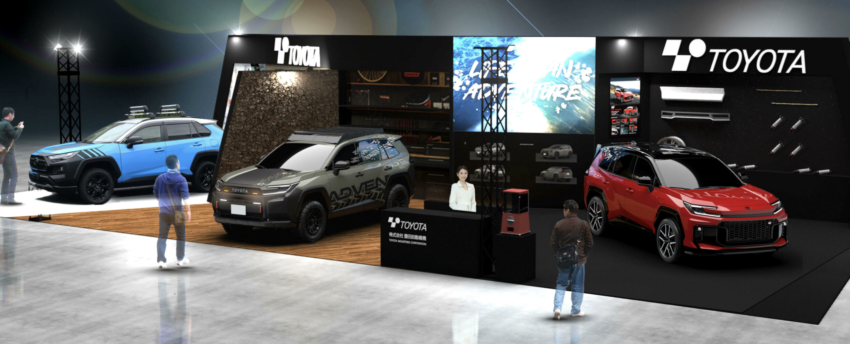 Toyota RAV4  2025-12-27 lúc 11.42.39.png