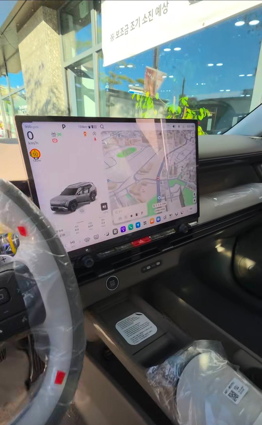 Tucson 2027-4.jpg