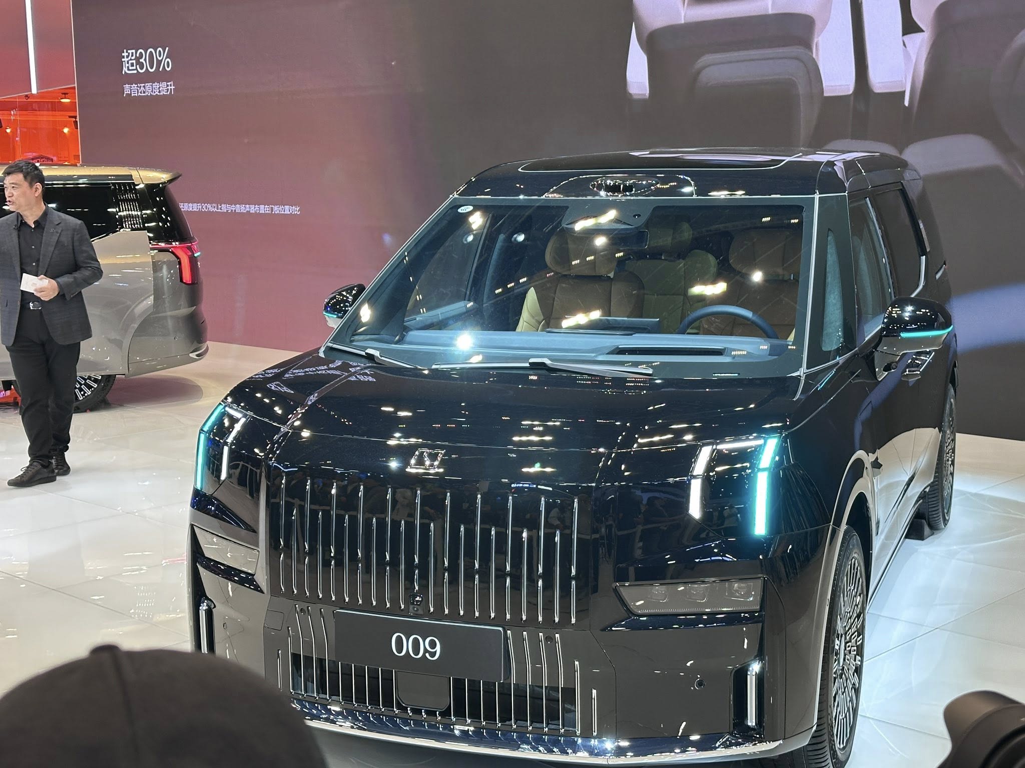 Zeekr 009 2.jpg