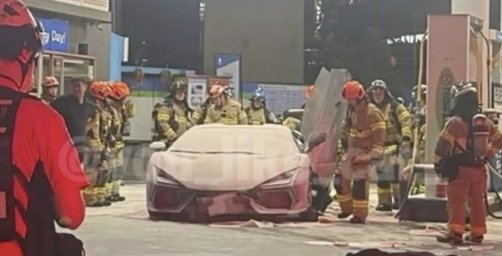 siêu xe cháy.jpg