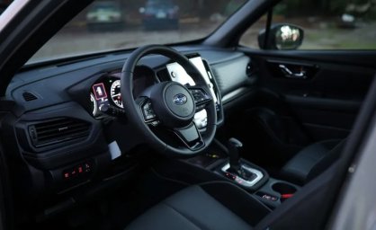 Subaru Forester Hybrid 2026 5.jpg