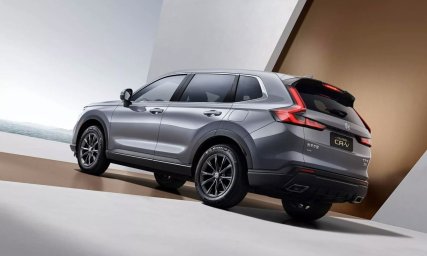 Honda-CR-V-Global-30th-Anniversary-Edition- 3.jpg