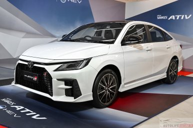 Toyota Vios Hybrid .jpg