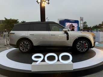 Lynk & Co 900 1351632081_1422008db6e3720ed91e5b319b014cf6.jpg