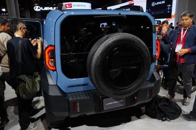 Toyota Land Cruiser FJ 3.jpg