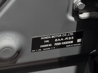 Honda CR-V 2026 17.jpg