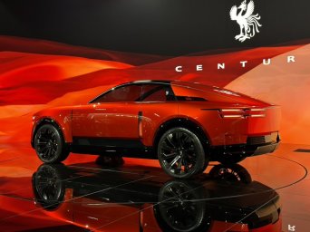CENTURY – CONCEPT CAR.jpg
