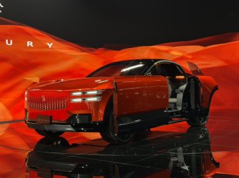 CENTURY – CONCEPT CAR 3.jpg
