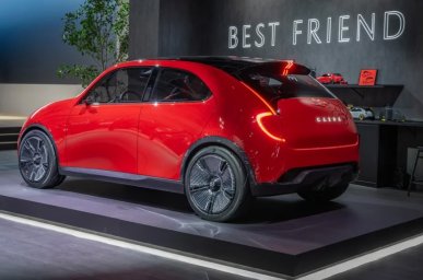 Mazda Vision X-Compact 2.jpg