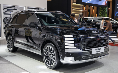Hyundai Palisade 2025.png