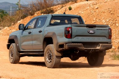 Ford Ranger SUPER DUTY -a3.jpg