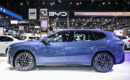 2026-BIMS-BMW-iX3 3.jpg