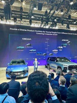 Chery 7.jpg