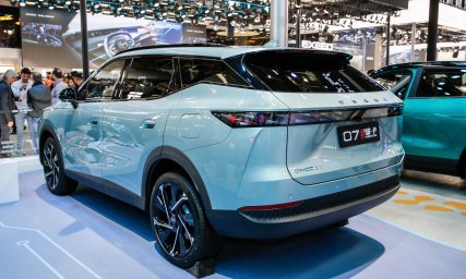 Omoda C7 2.jpg