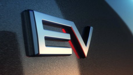 Mitsubishi Eclipse Cross 2.JPG